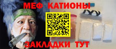 ГАЛЛЮЦИНОГЕННЫЕ ГРИБЫ Лесосибирск