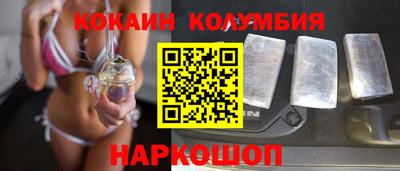 ГАЛЛЮЦИНОГЕННЫЕ ГРИБЫ Лесосибирск