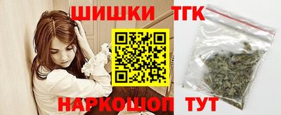 таблы Ливны