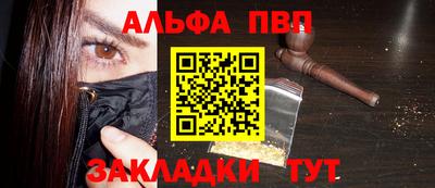 ГАЛЛЮЦИНОГЕННЫЕ ГРИБЫ Лесосибирск