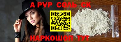 мяу мяу мука Ликино-Дулёво