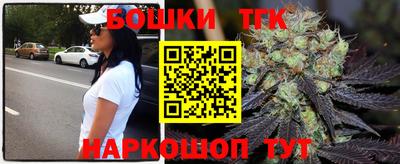 таблы Ливны