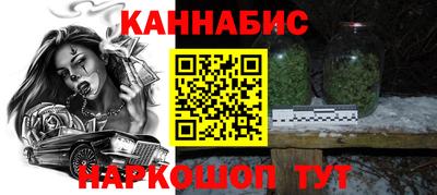 мяу мяу мука Ликино-Дулёво