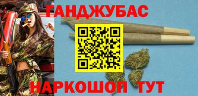 мяу мяу мука Ликино-Дулёво