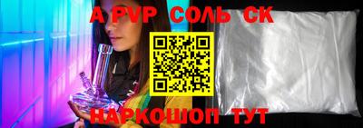 мяу мяу мука Ликино-Дулёво