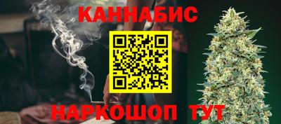 мяу мяу мука Ликино-Дулёво