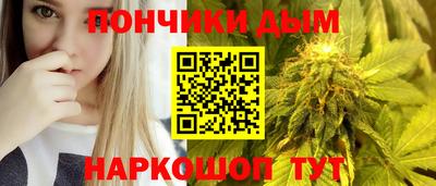 мяу мяу мука Ликино-Дулёво
