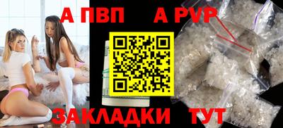 ГАЛЛЮЦИНОГЕННЫЕ ГРИБЫ Лесосибирск