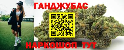 таблы Ливны