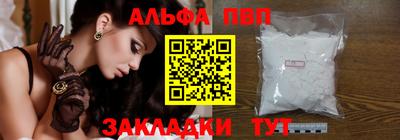 ГАЛЛЮЦИНОГЕННЫЕ ГРИБЫ Лесосибирск