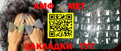 мяу мяу мука Ликино-Дулёво