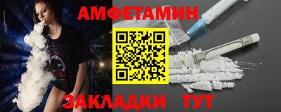 мяу мяу мука Ликино-Дулёво