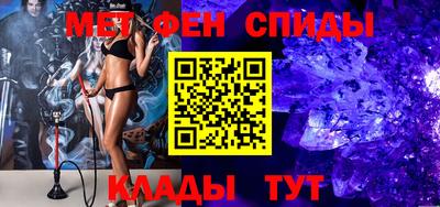 ГАЛЛЮЦИНОГЕННЫЕ ГРИБЫ Лесосибирск