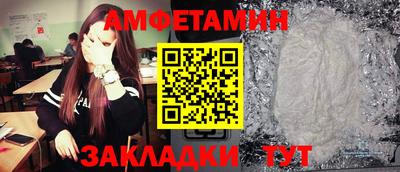 мяу мяу мука Ликино-Дулёво
