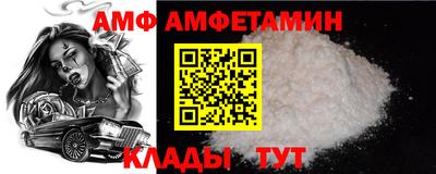 ГАЛЛЮЦИНОГЕННЫЕ ГРИБЫ Лесосибирск