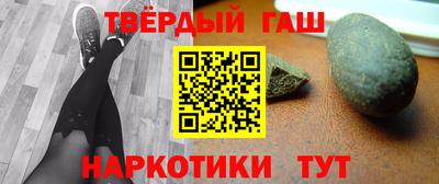 мяу мяу мука Ликино-Дулёво