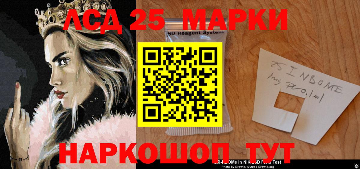 Канабис  Метадон  Хасавюрт  КОКАИН  АМФ кристаллы  Экстази  ГАШ  Гашиш  Вход с VPN  МЕФ кристаллы  A-PVP СК кристаллы  ТГК 