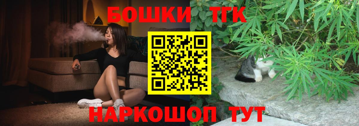 Каннабис MAZAR  МАРИХУАНА MAZAR  Бошки марихуана план  Вход с VPN  Каннабис THC 21%  Хасавюрт 